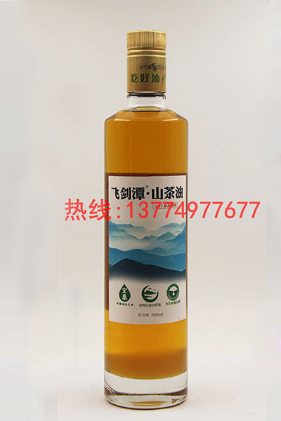 CY-010