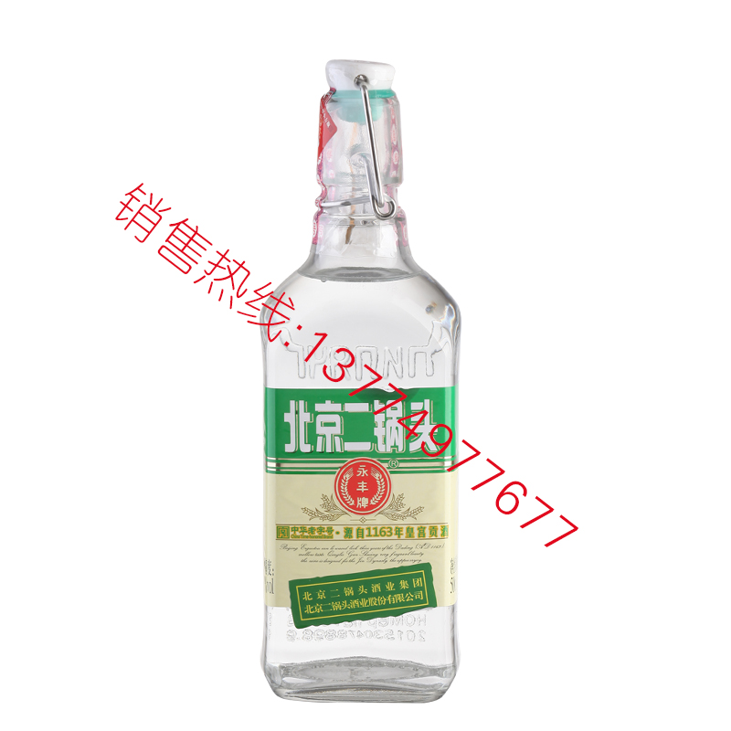 2018白酒成品-003