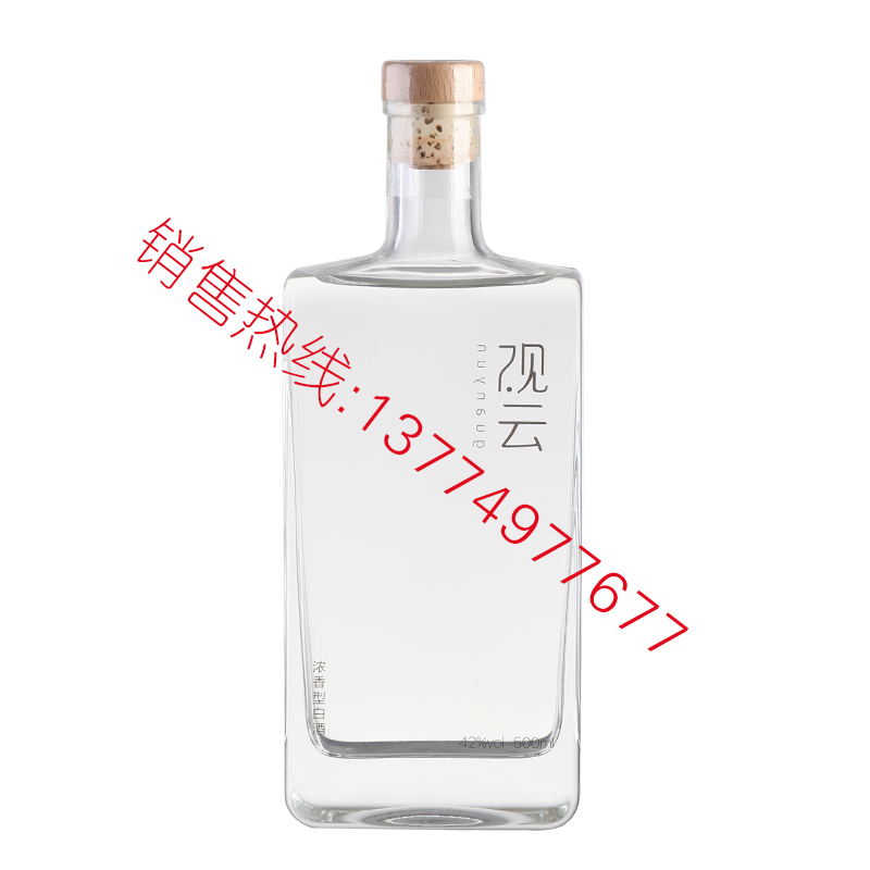 2018白酒成品-008