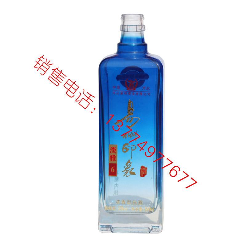 2018白酒成品-022