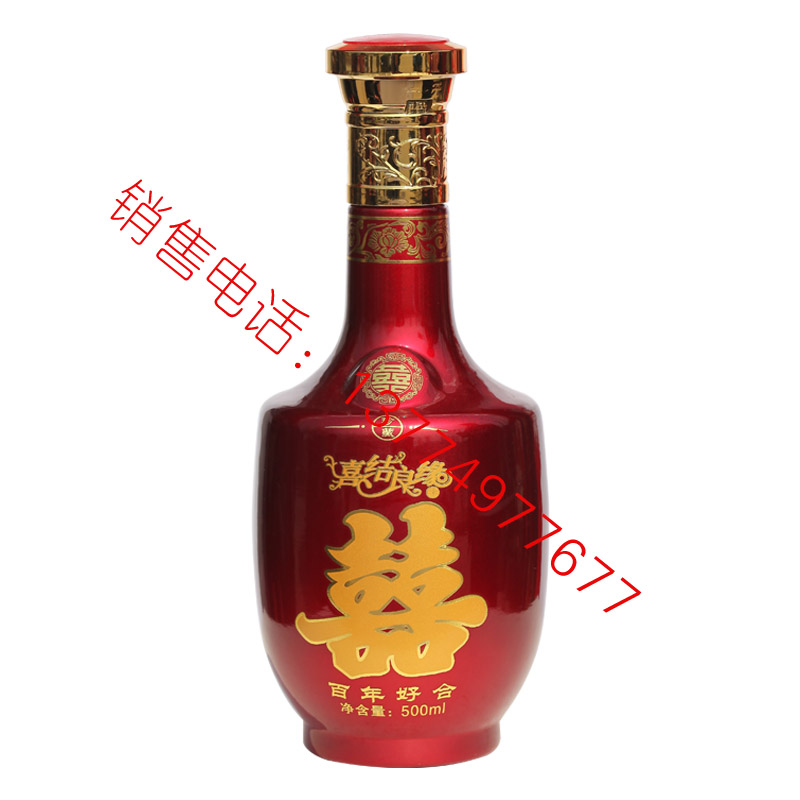 喷涂-0277