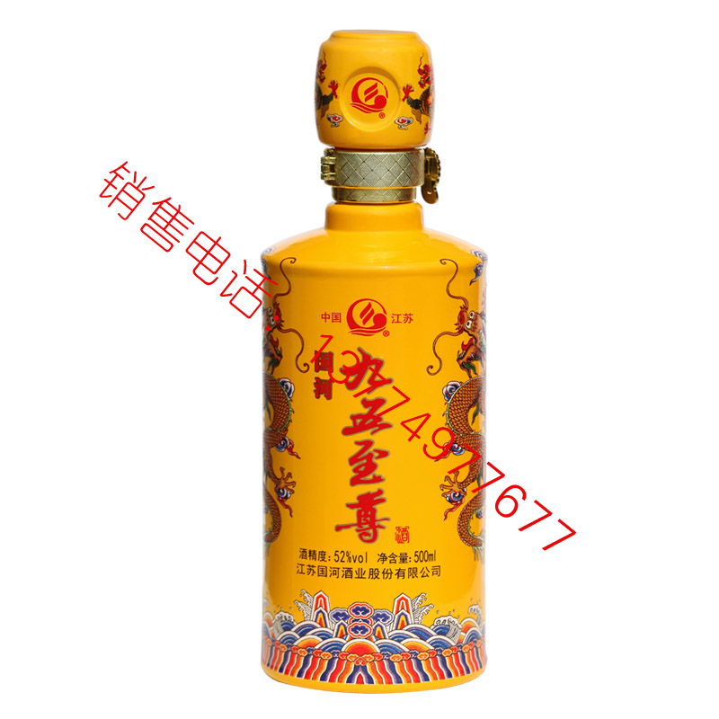 喷涂-0306