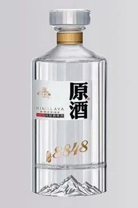新款晶白瓶-002