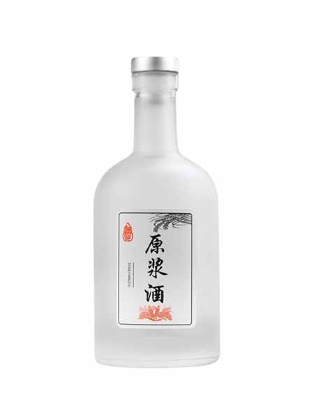 新款蒙砂瓶-014