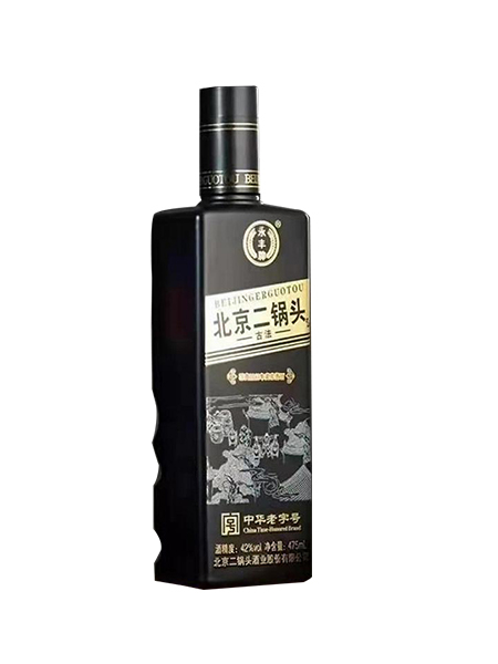 新款酒瓶-085